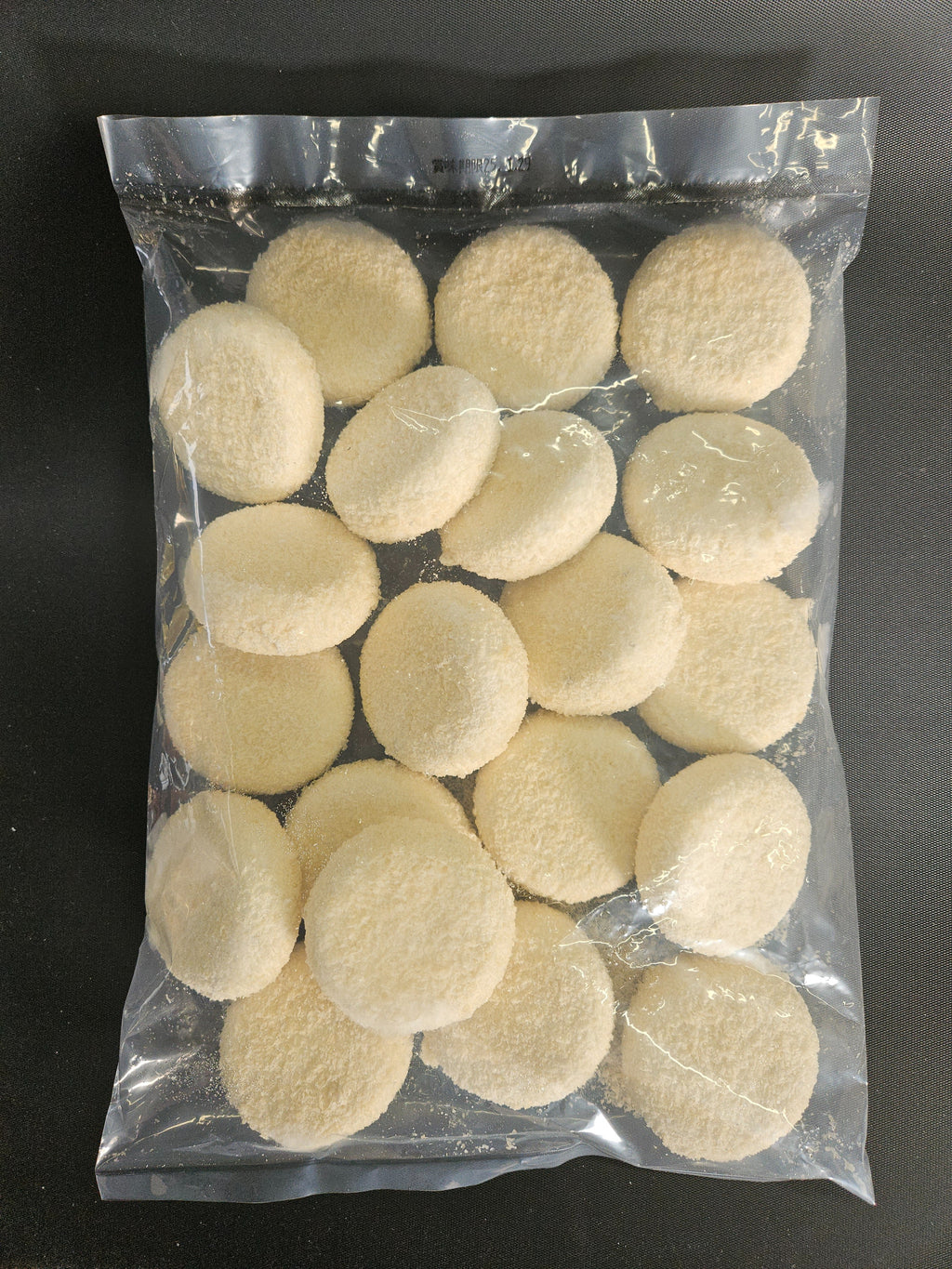 仙台ちーずんだ（20個入り）