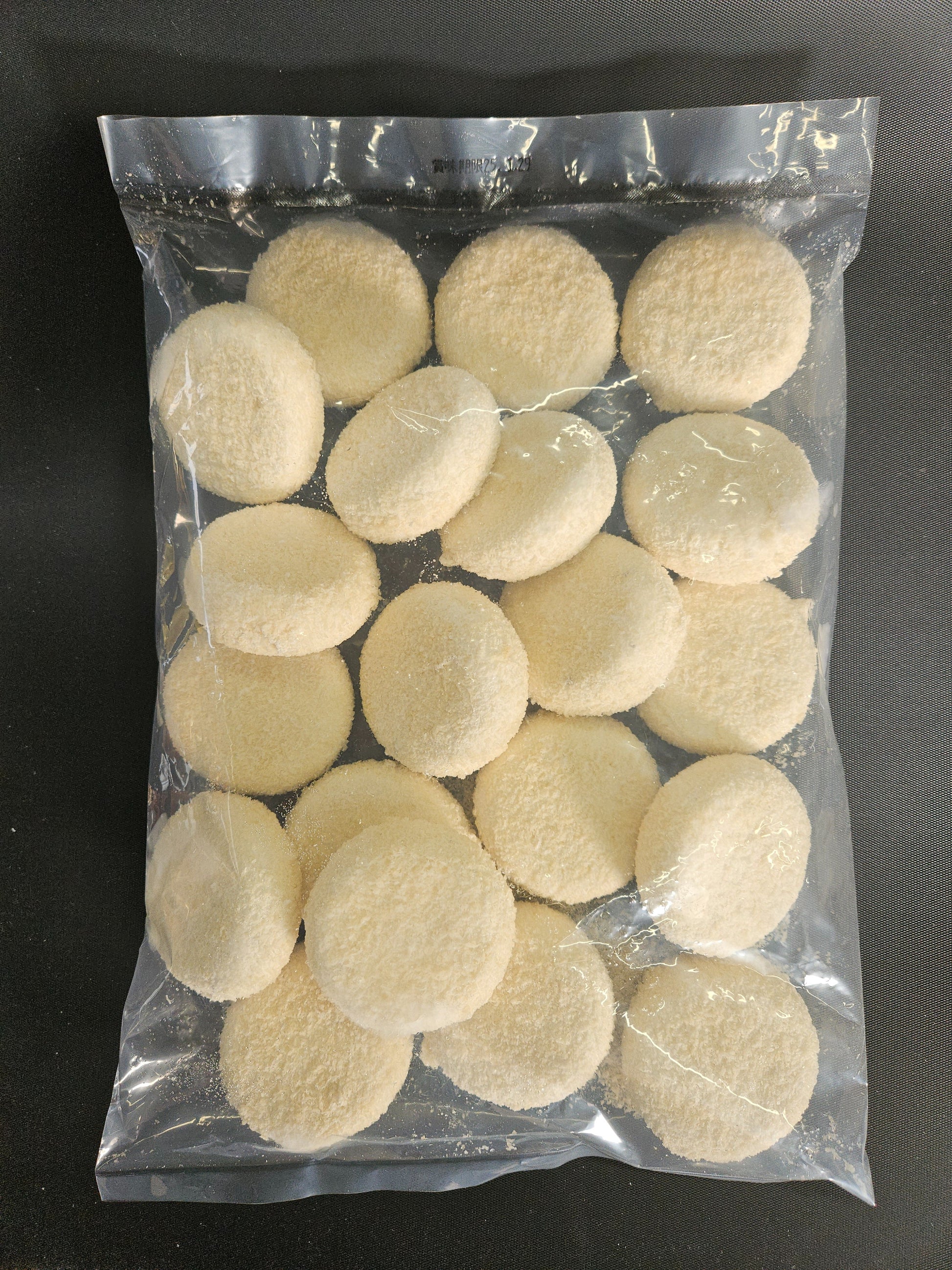 仙台ちーずんだ（20個入り）