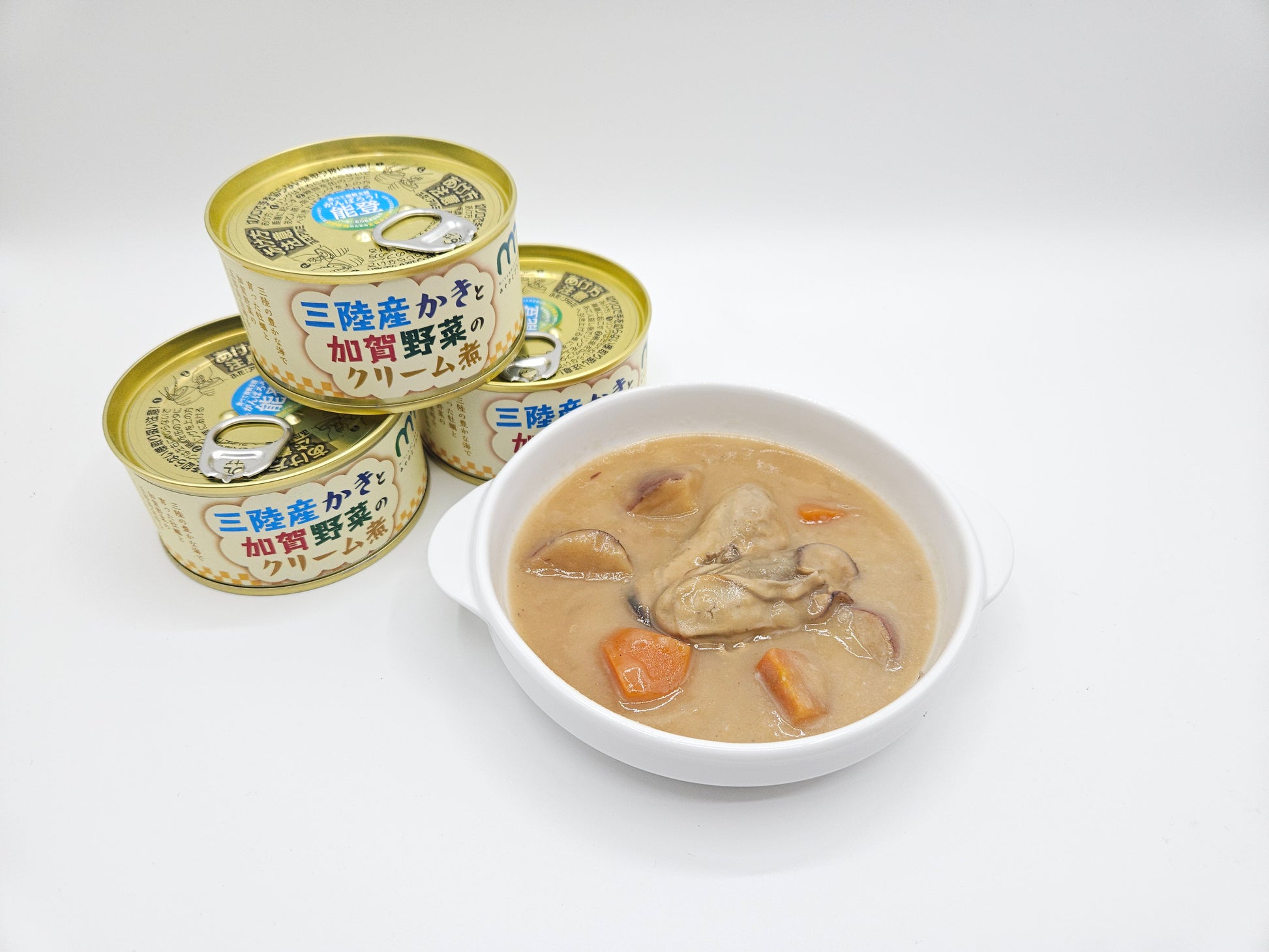 【業務用サンプル】加賀野菜と三陸産かきのクリーム煮