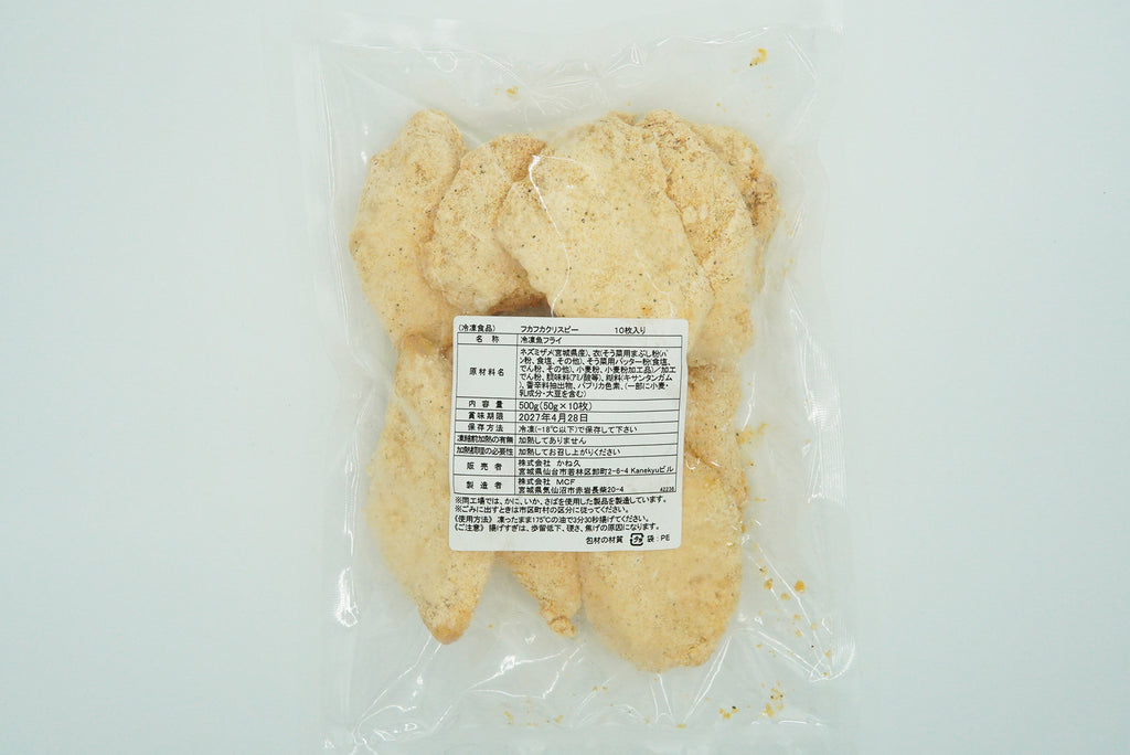 【業務用】気仙沼産モウカザメ使用 フカフカクリスピー 惣菜タイプ（50g×10個×12パック）